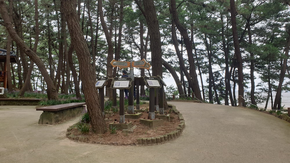 송림화원 이미지