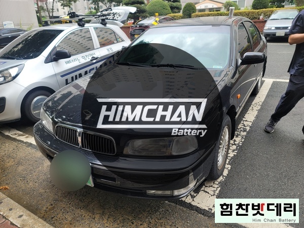  밀양밧데리 전문점 힘찬밧데리 SM5 520V 삼문동배터리 전문점