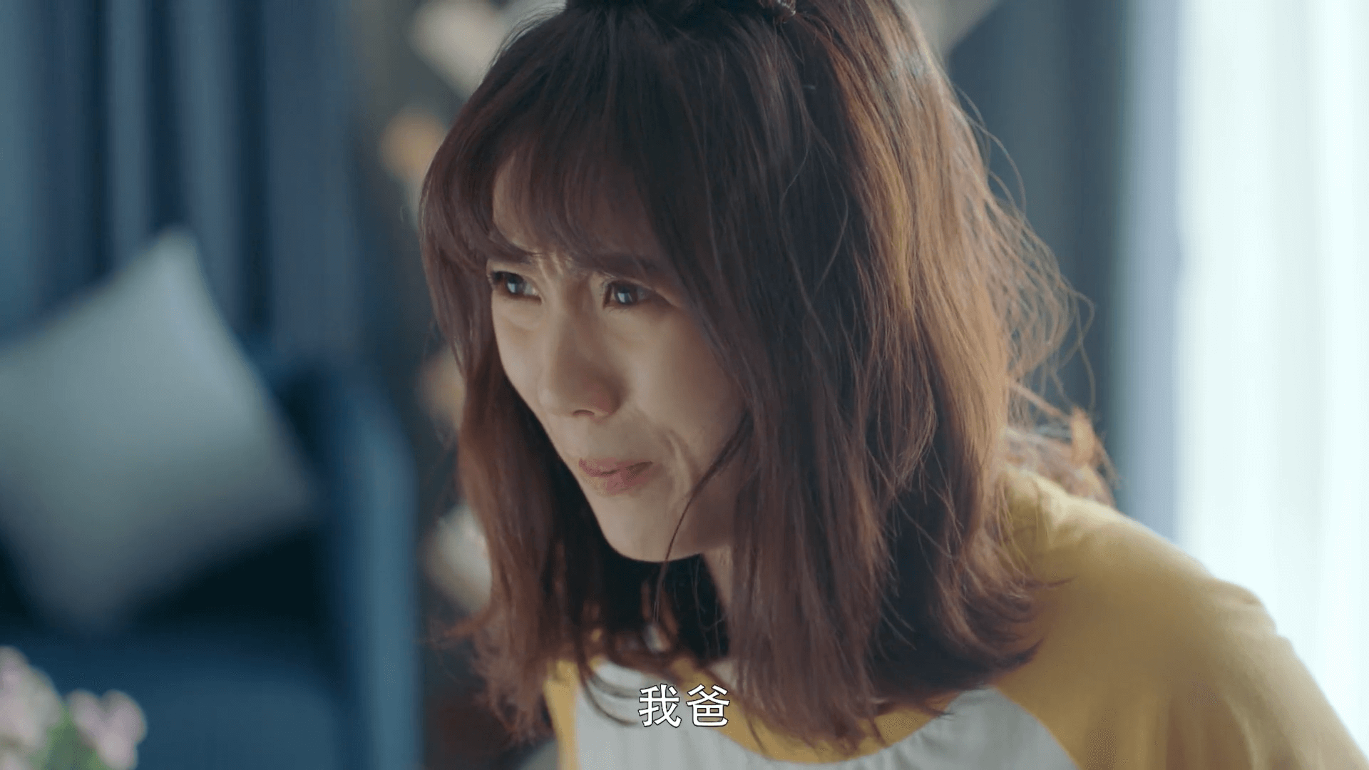 드라마대사