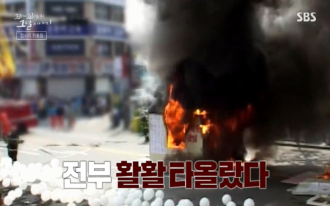 꼬리에 꼬리를 무는 그날 이야기.E27.220506p-NEXT.mp4_20220506_192022.928.jpg