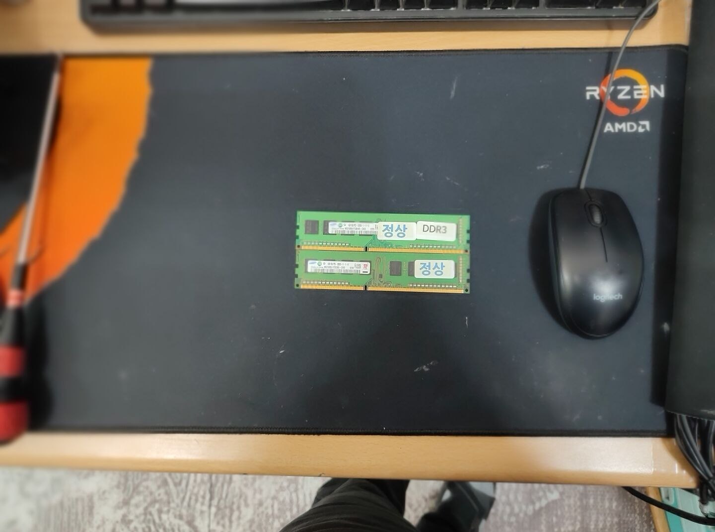 정상적으로 통과된 메모리는 정상 라벨을 붙여둡니다.