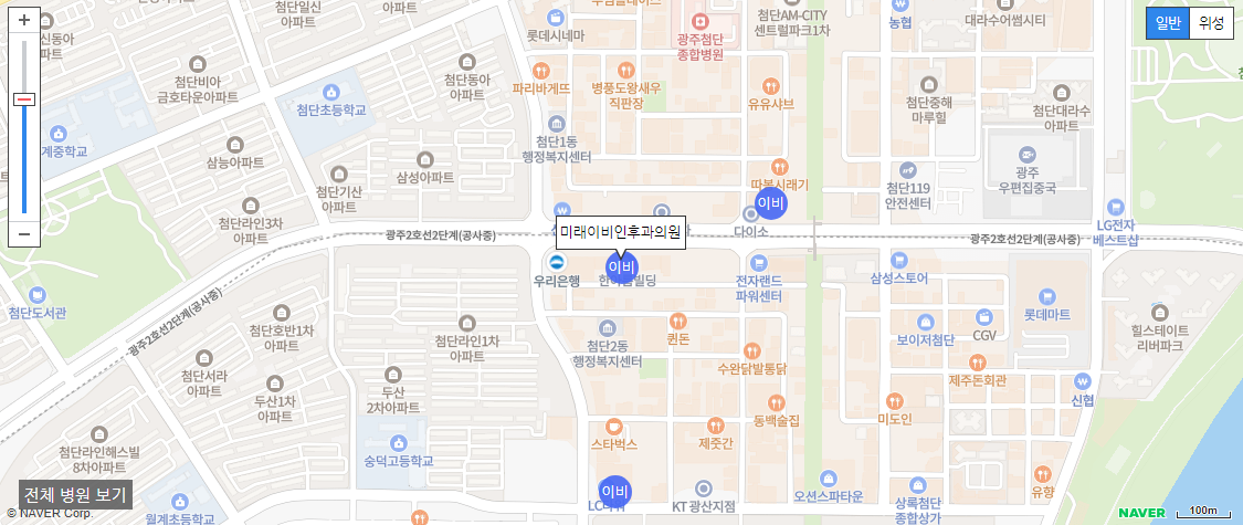 광주 일요일 진료 이비인후과 미래이비인후과의원