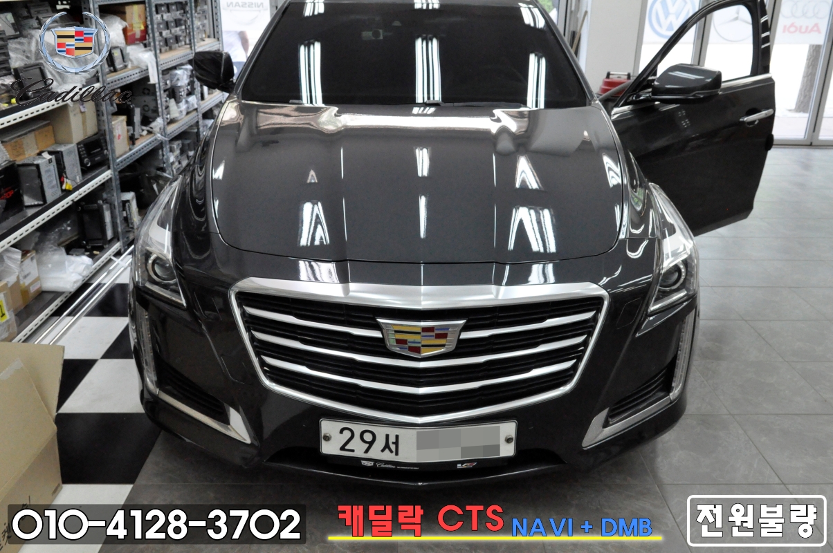  캐딜락 CTS 2015년 NAVI , DMB 고장 메인보드 수리전문 - 캐딜락 CUE오디오 시스템 터치고장수리 , 네비수리전문 수원테크 -당일수리-