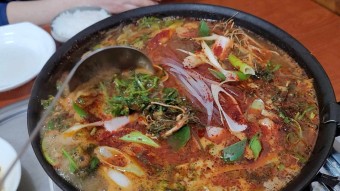 곱창전골