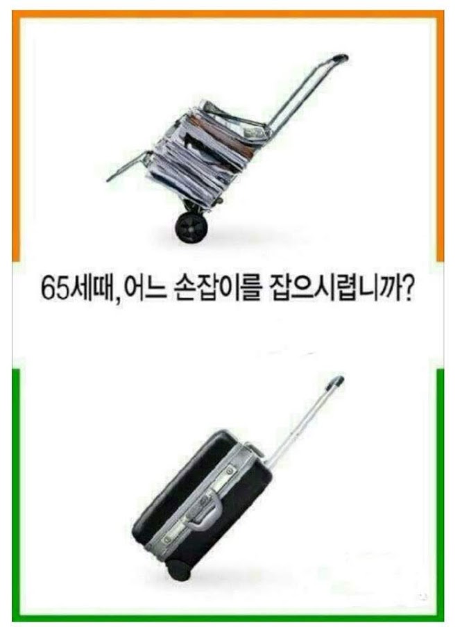  일단 KOK PLAY를 알긴 알았는데....