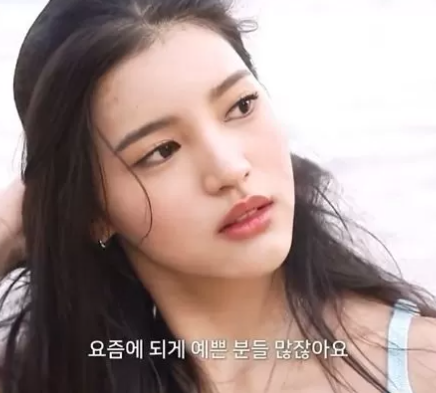 러브캐처 인 발리