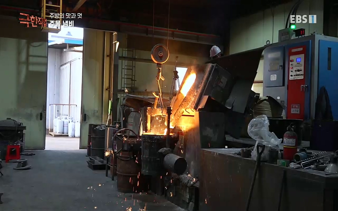 TV - 교육의 중심 EBS주방의 맛과 멋, 도자기와 주물 냄비.mp4_20220518_195522.139.jpg