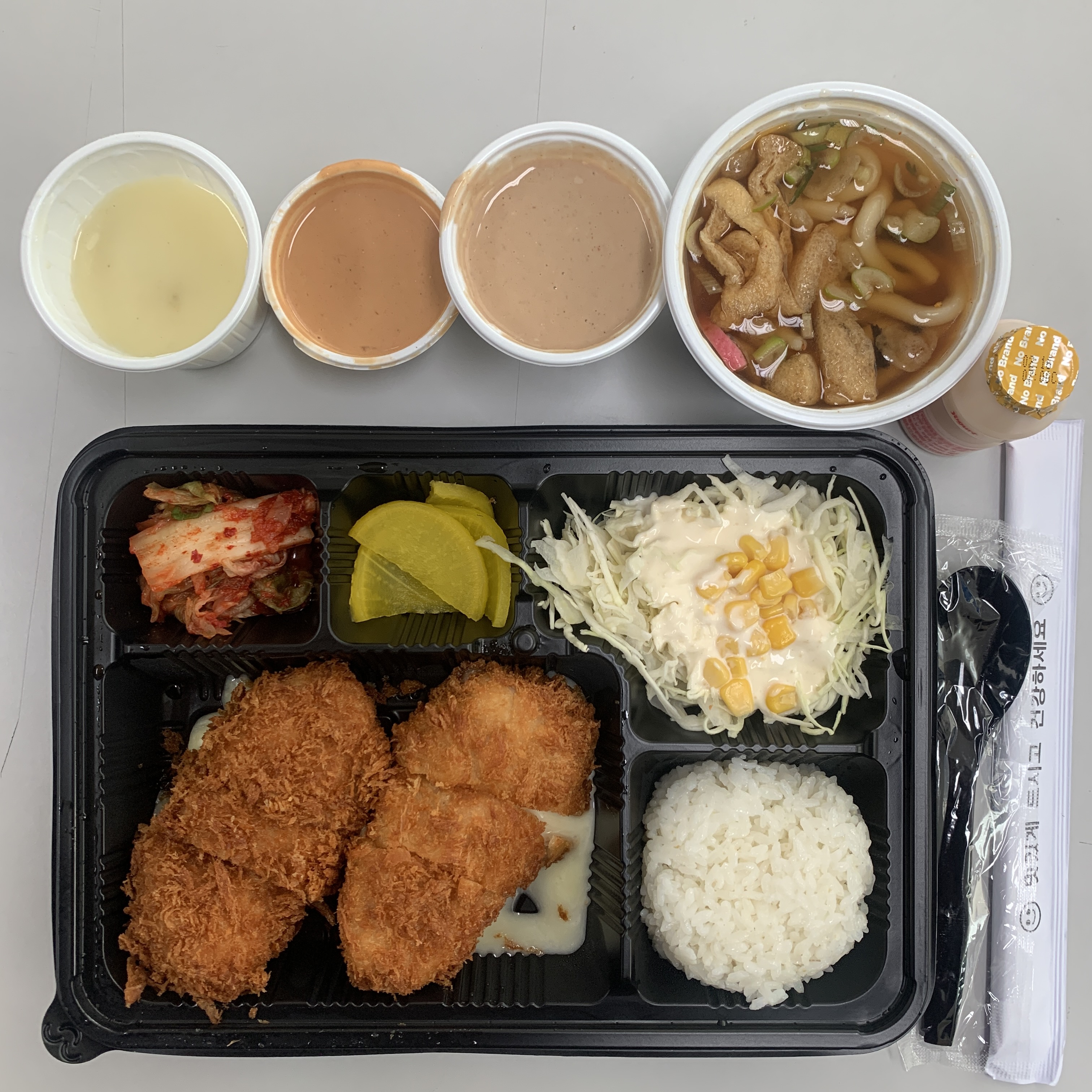 맛은 쌍따봉 가산동 따봉돈까스