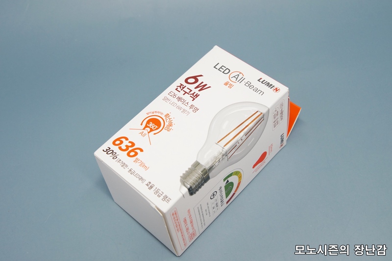 루미앤 뉴올빔 투명 LED 에디슨전구 E26베이스60 6W L827 후기