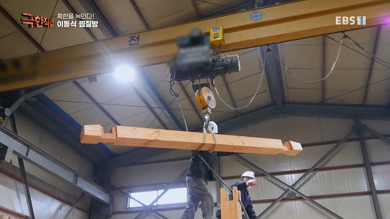 TV - 교육의 중심 EBS혹한을 녹인다! 이동식 찜질방과 화목난로.mp4_20221230_203256.503.jpg