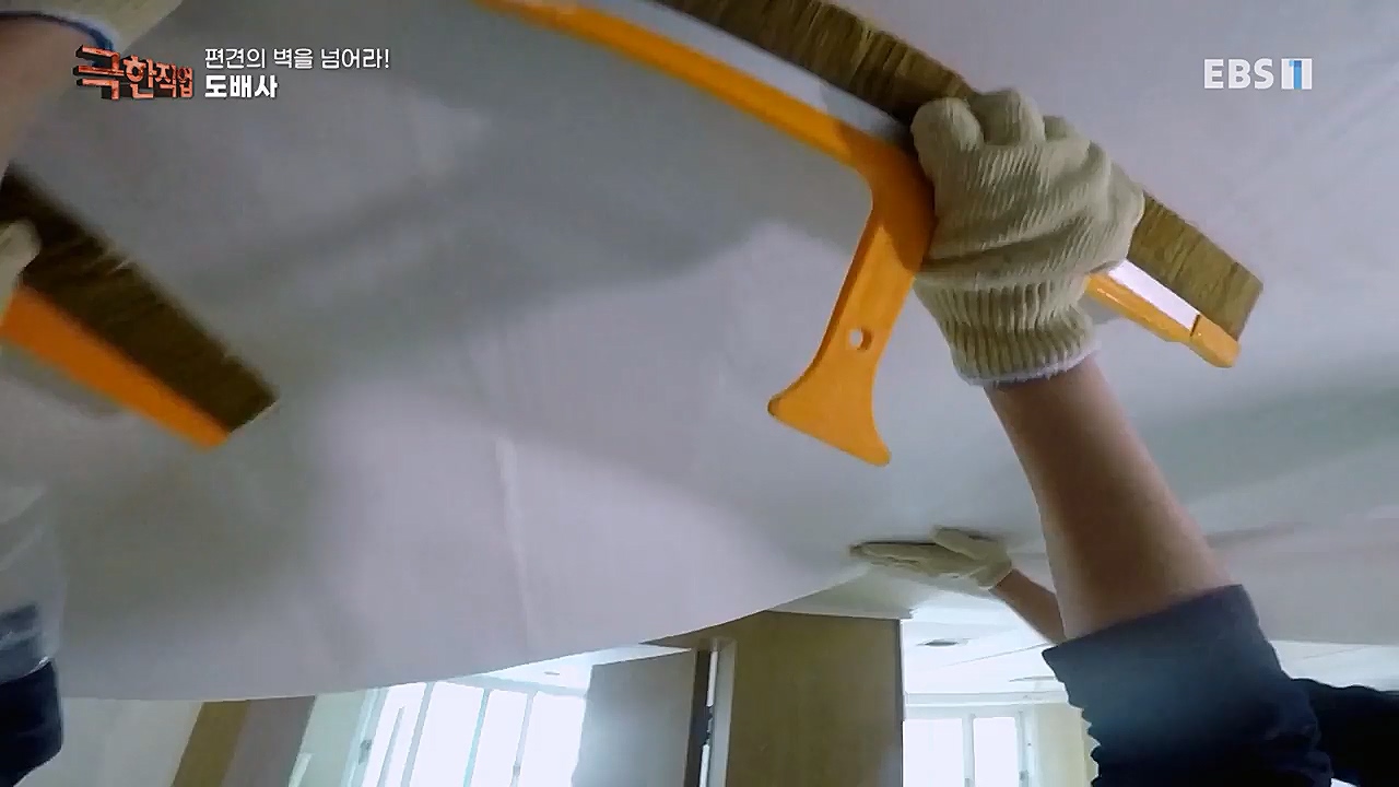 TV - 교육의 중심 EBS편견의 벽을 넘어라! 여성 기술자들.mp4_20230311_174128.788.jpg