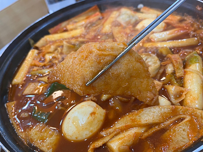 튀김만두