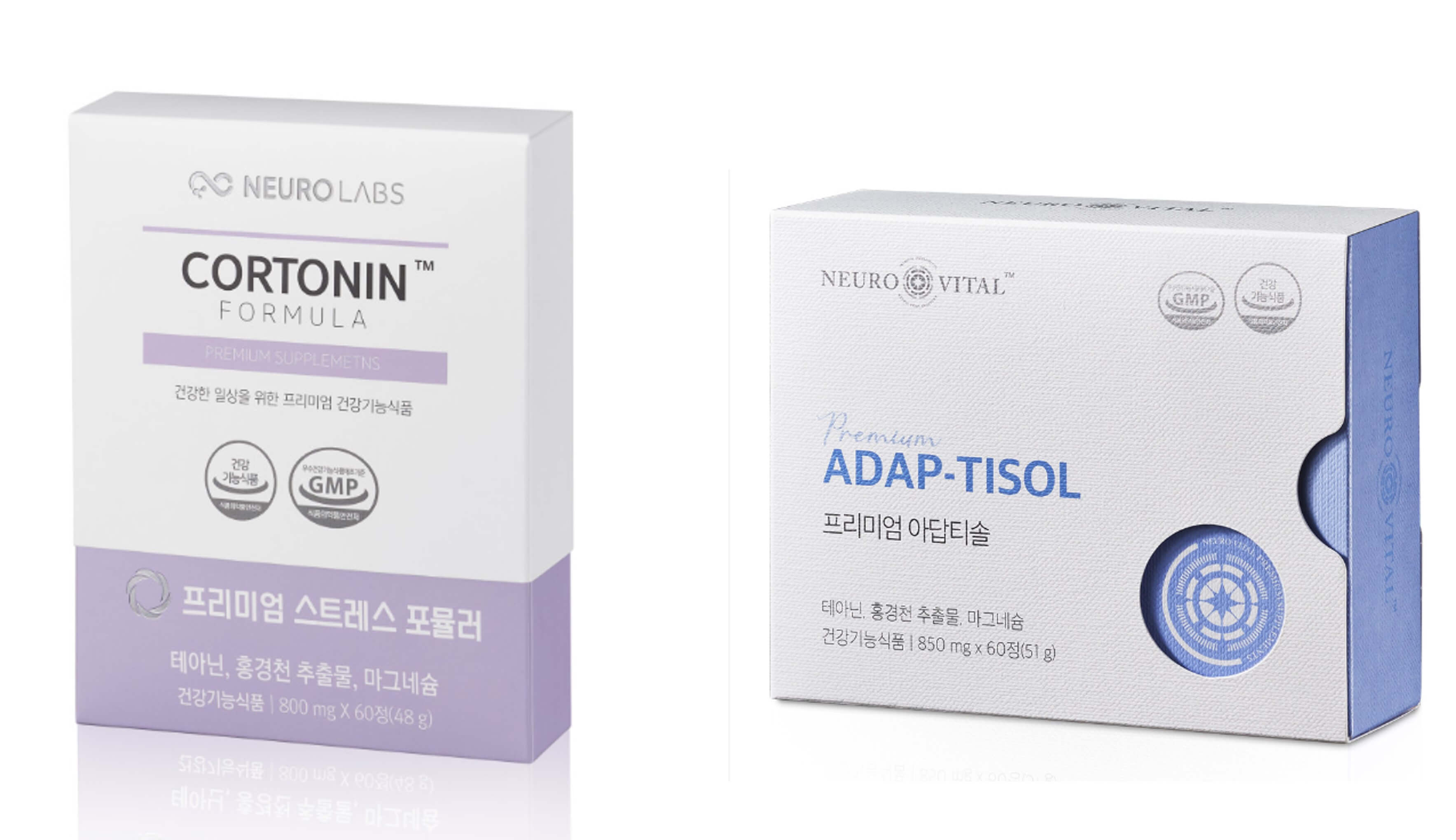 왼쪽엔느 뉴로랩스&#44; 아답티솔 약 사진