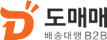 006_동남아시아 쇼피(shopee) 소개(판매자 가입 및 관련 사이트 가입) 8 img