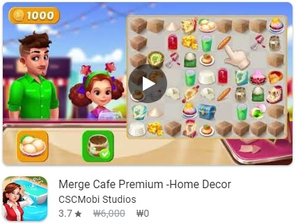 Merge Cafe Premium - Home Decor