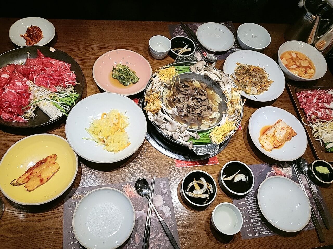 광교 한정식 삼계탕&#44; 샤브샤브 건강한 심마니