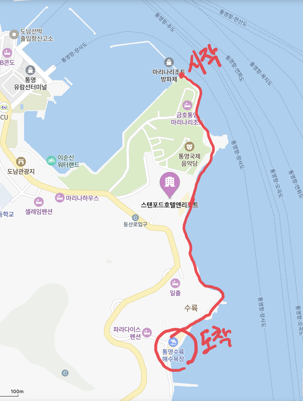  통영 스탠포드, 마리나 리조트 산책로