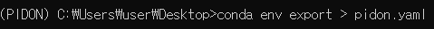 yaml-파일-추출