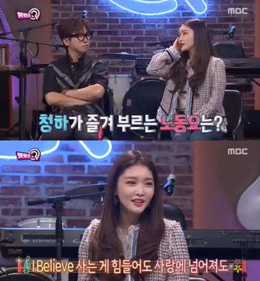  [별 - Fly again] 정말 힘들 때 듣는 노래 추천! 위로 받는 노래