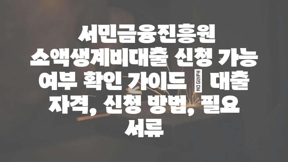 샘플 (60)