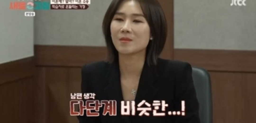새로고침 이미지