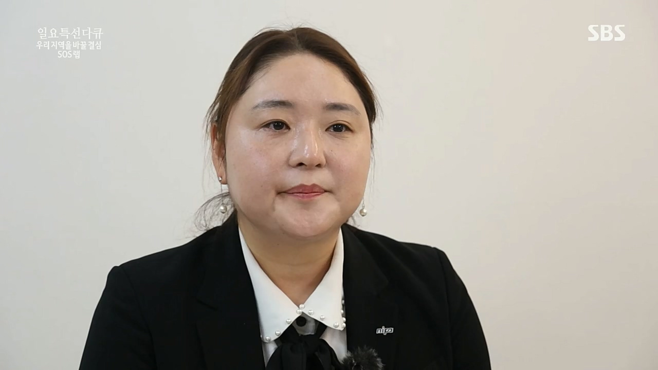 일요 특선 다큐멘터리.E300.221219p.H264-F1RST.mp4_20221231_181950.195.jpg