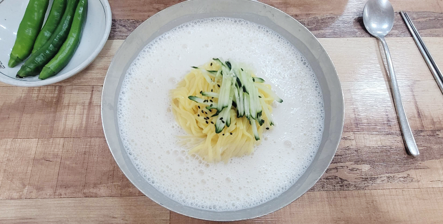 삼거리손칼국수