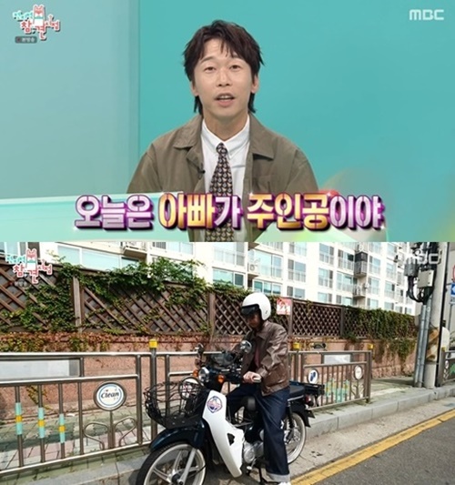 윤병희 프로필 나이 키 결혼 부인 범죄도시 드라마 영화 과거 인스타 생활고