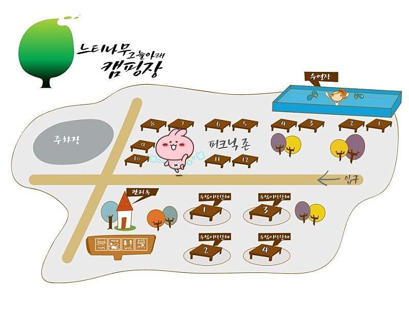 느티나무그늘아래캠핑장 이미지