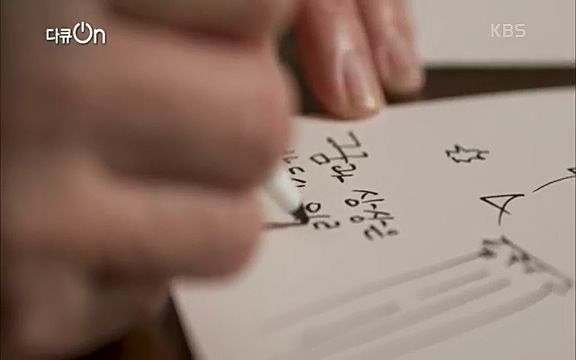 [128회] 다큐온 - KBSK-사이언스 40년, 과학 꽃이 피었습니다] 과학 선진국들을 부지런히 쫓던 추격자에서 어느새 세계가 주목하는 과학강국으로 거듭나고 있는.ts_20220322_184804.853.jpg