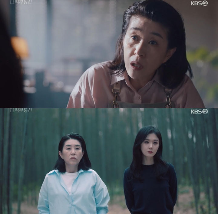 김미경 배우 연령 프로필 인스타 결혼남편 출연작 과거 리즈 드라마 영화