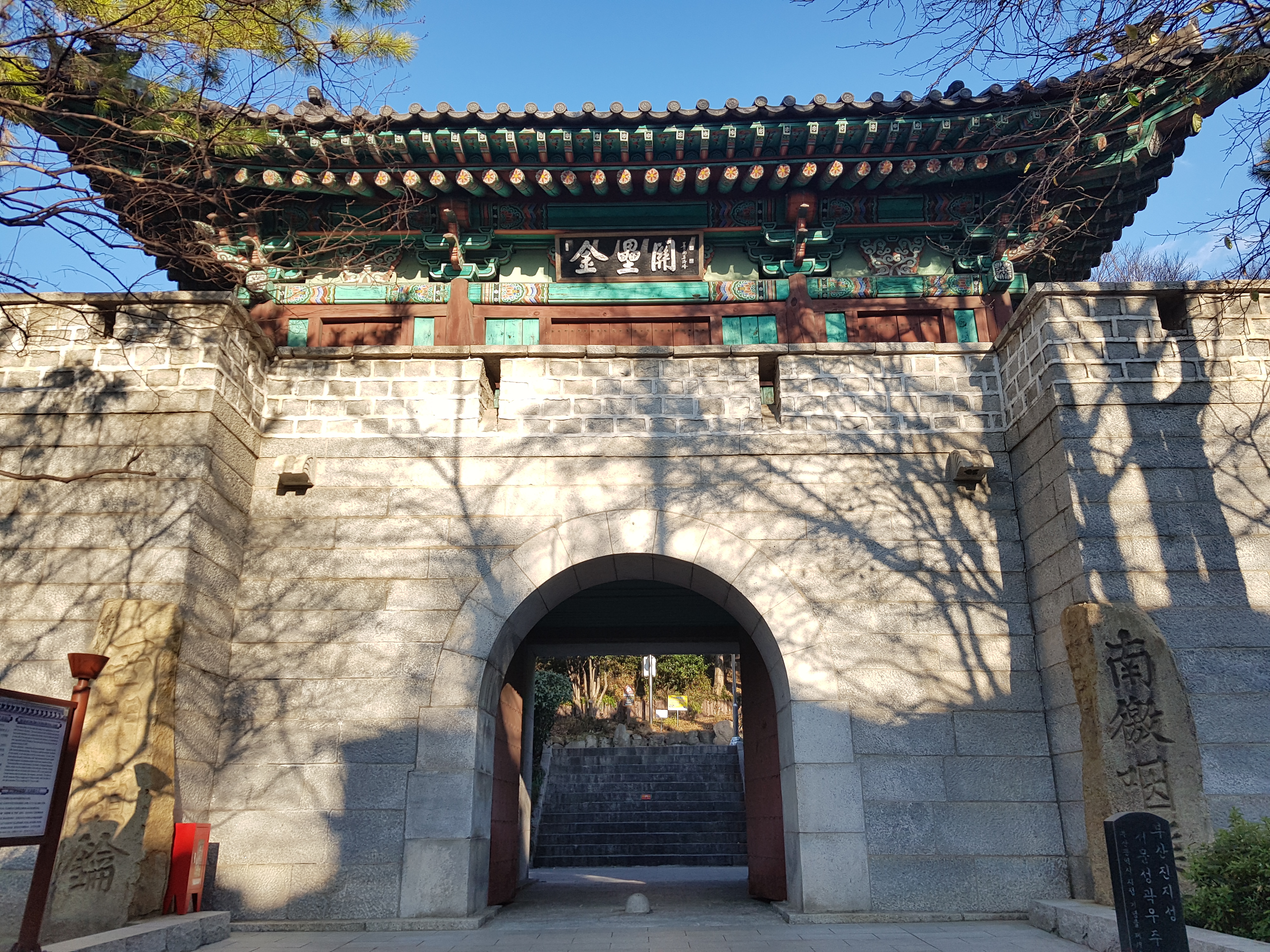  [부산 가볼만한 곳] 임진왜란때 만든 일본식 성 부산진성, 자성대 탐방