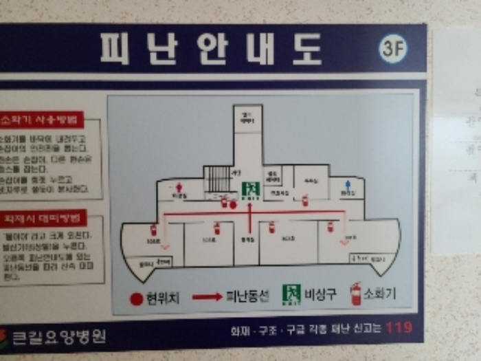 광주지방법원2022타경997 운곡리 74-3