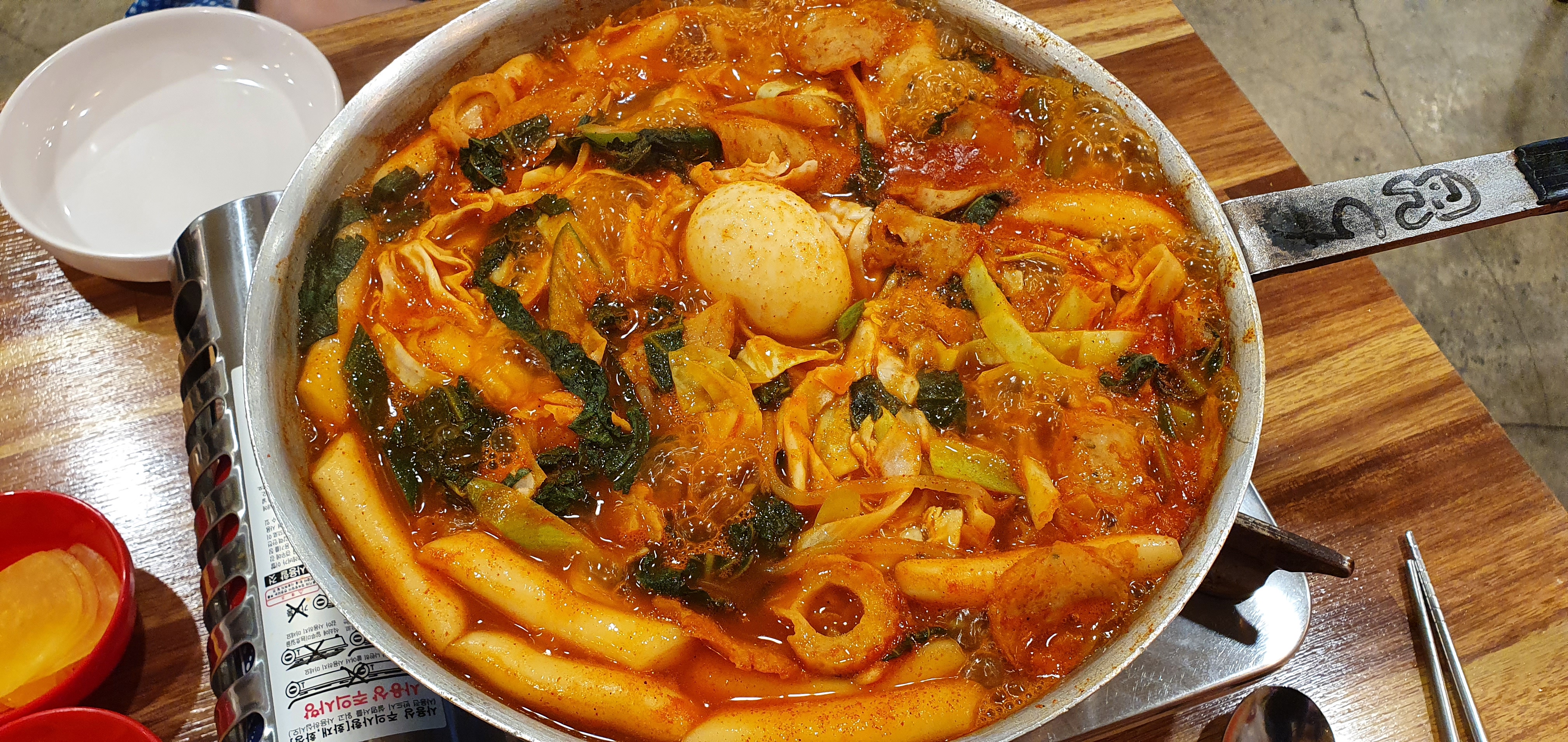 마운틴떡볶이 이미지