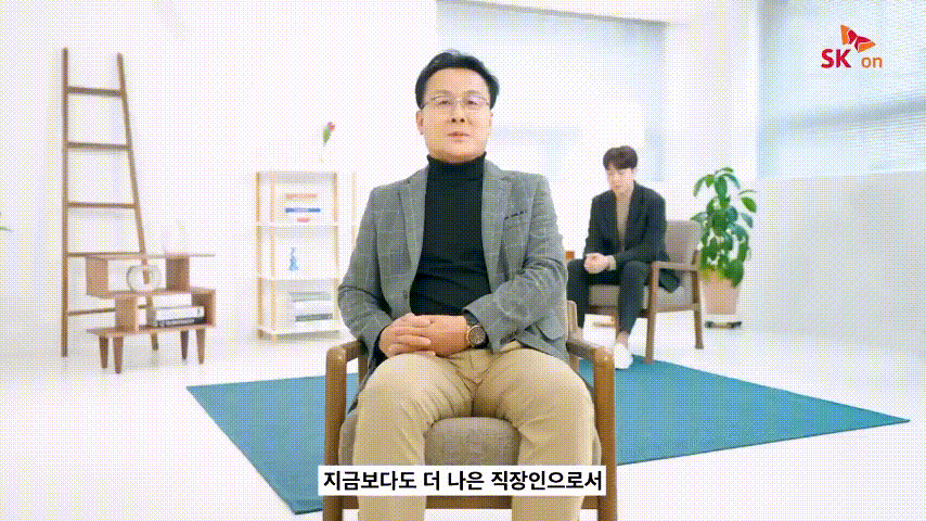 3-3 아들 화이팅