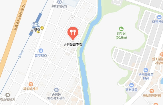 송원물회횟집-위치