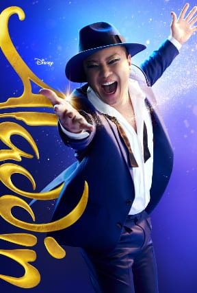 뮤지컬 &lt;알라딘&gt; 한국 초연 (ALADDIN The Musical)