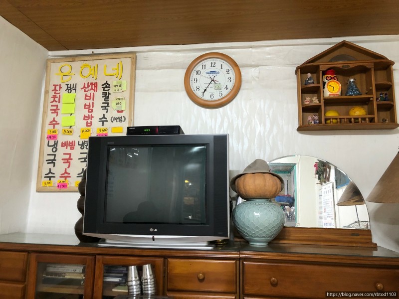 은혜네식당 이미지