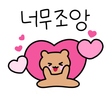 엘렌카페광주 이미지