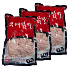  무뼈닭발 ~ 드셔보셔요. 못드신다고요? 드셔보셔요.맛있어요.무뼈닭발 천정보모음 + 소비자평가~