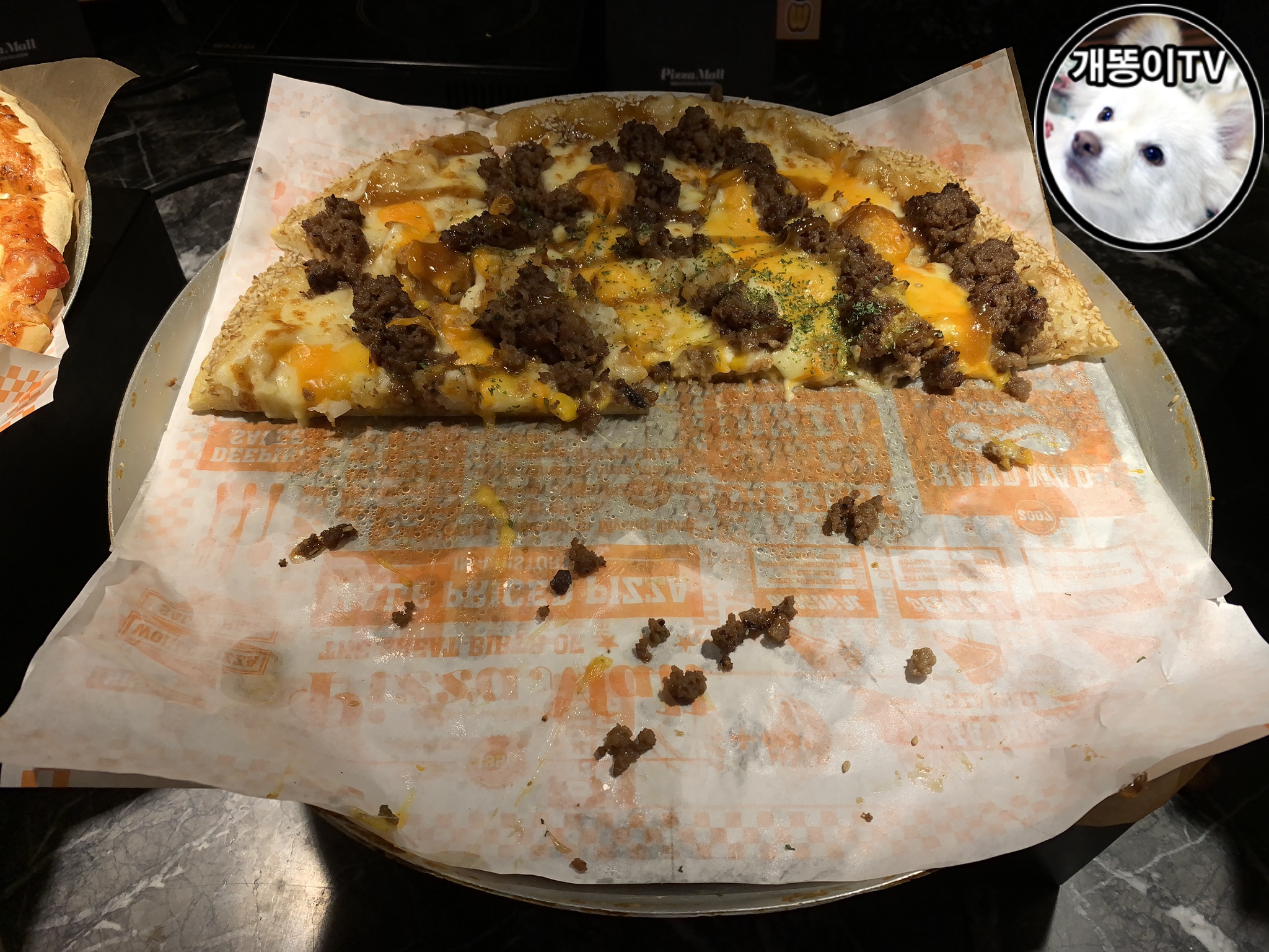  고속터미널 맛집 | 피자몰 뉴코아 강남점 | 점심 9,900원, 가성비, 마약옥수수