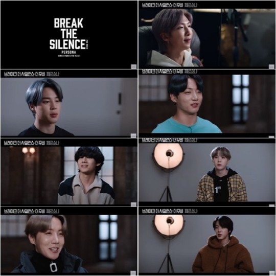 '방탄소년단의 숨겨진 진짜 이야기' 브레이크 더 사일런스: 더 무비 메인 예고편 공개