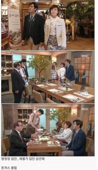  과한 PPL 대참사