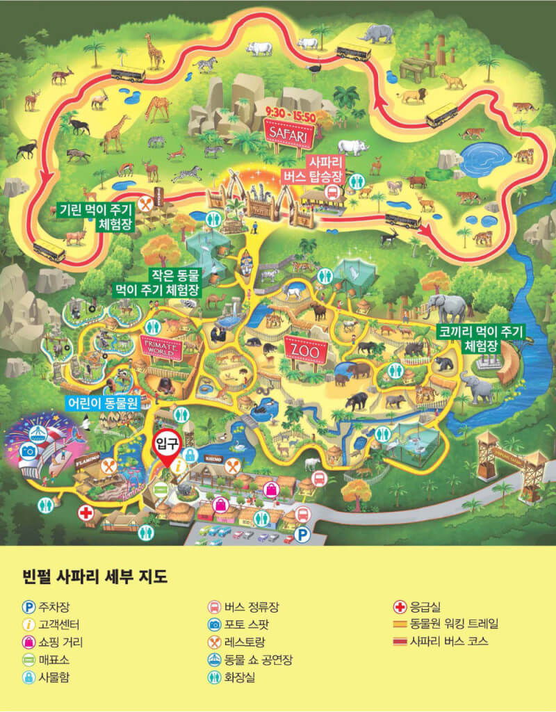 겨울방학 해외 여행 추천