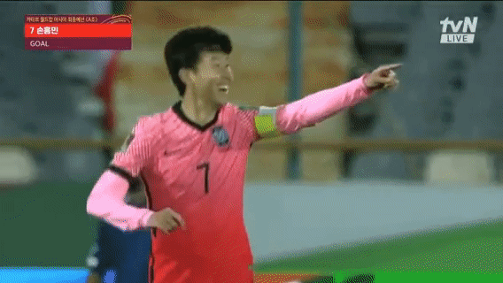  손흥민 선제골 이란전 움짤.gif