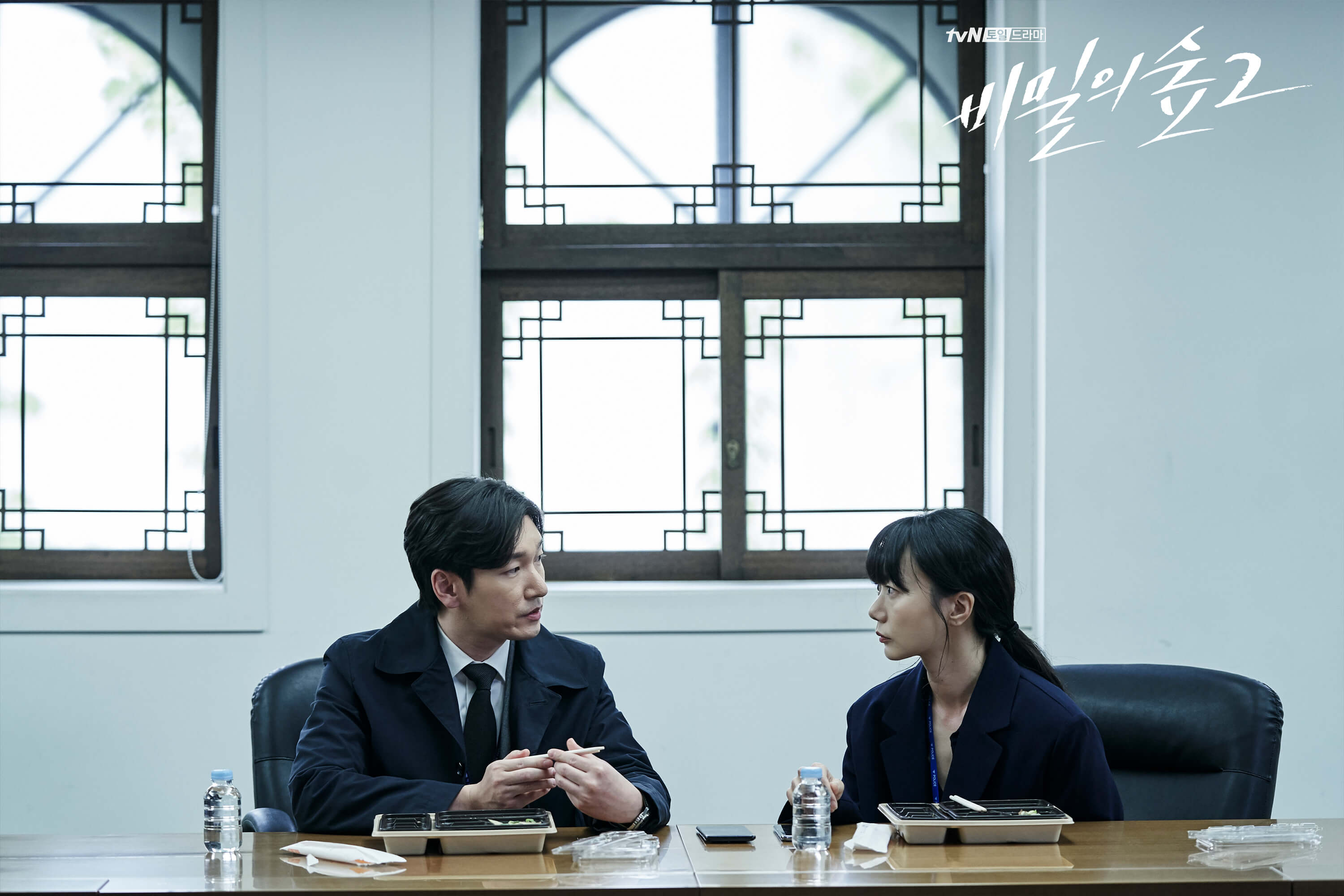  비밀의 숲 시즌2 - 조승우 배두나 이준혁 윤세아 최무성 전혜진