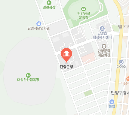 차량 등록사업소 단양군 위치 전화번호 한눈에 알아보기! 3 단양군 차량 등록사업소 위치