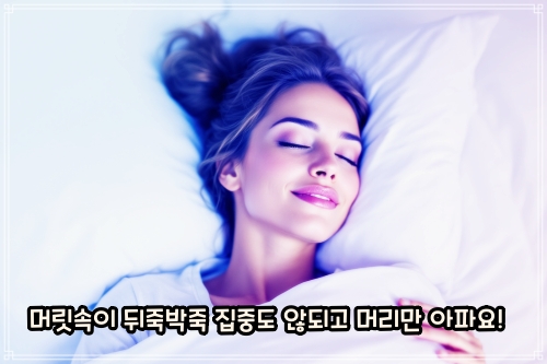 성인 아스퍼거 증후군 외모