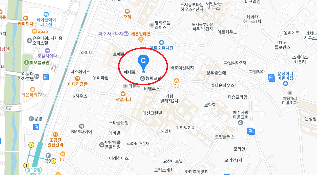 야수로커피-위치-정보