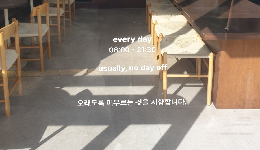 카페리브 이미지